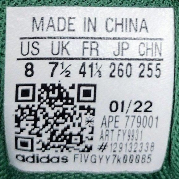 New Adidas Men's Size 8 T-MAC 2.0 RESTOMOD SVSM SHOES Green Gold Lebron FY9931 - Picture 8 of 10